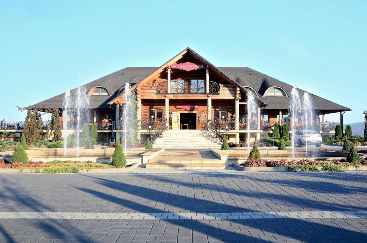 Hotel Swietokrzyski Dwor ノバ・スウピア エクステリア 写真